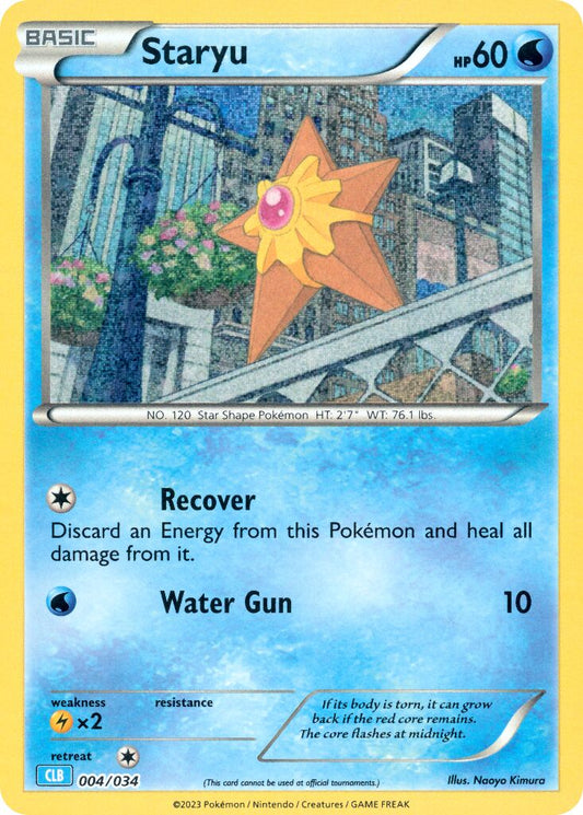 Staryu - 004/034 - Classic Collection