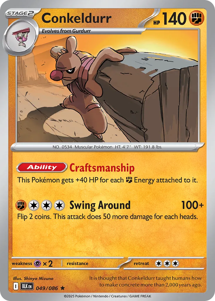 Conkeldurr - 049/086 - Rare