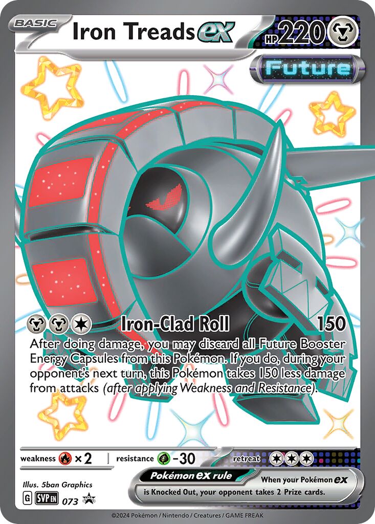 Iron Treads ex - 073 - Promo