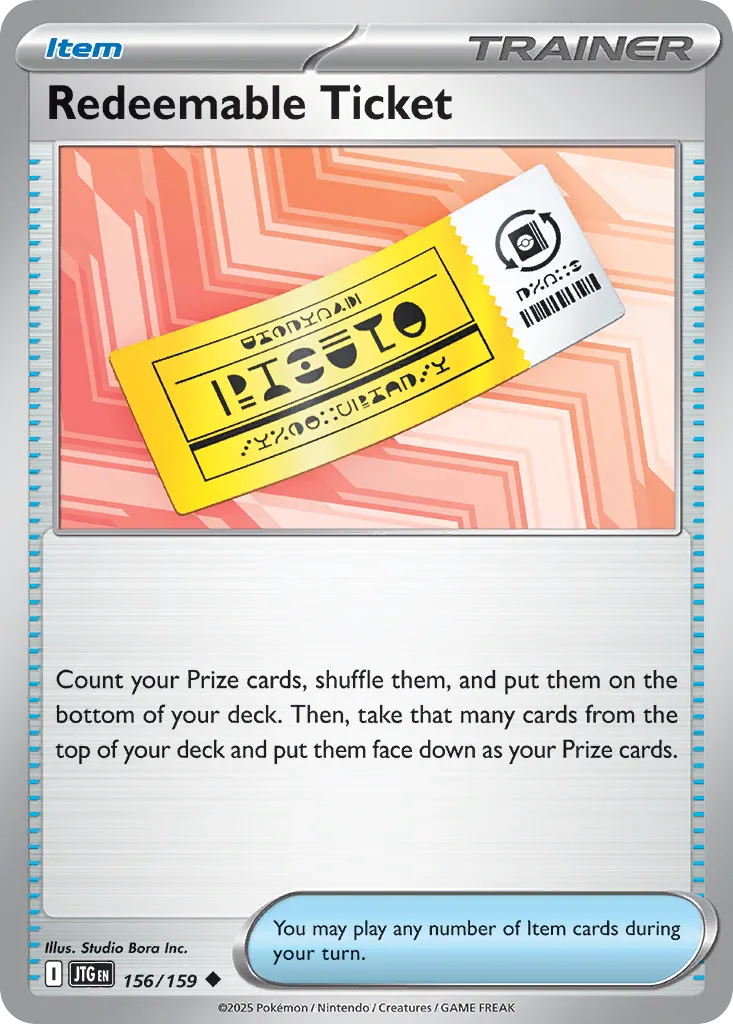 Redeemable Ticket - 156/159 - Uncommon
