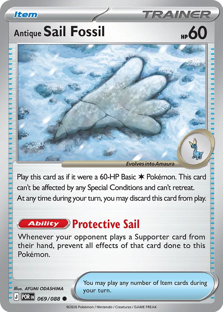 Antique Sail Fossil - 069/088 - Common