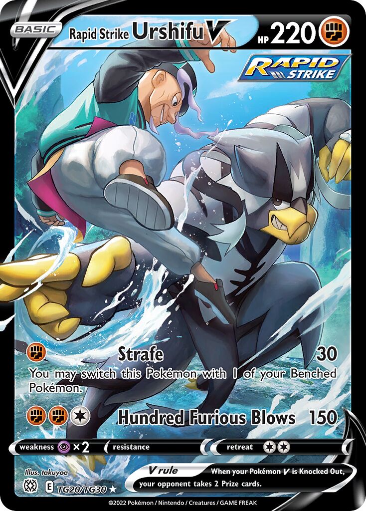 Rapid Strike Urshifu V - TG20/TG30 - Holo Rare V