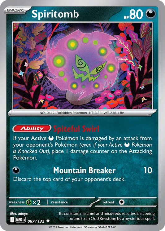 Spiritomb - 087/132 - Uncommon