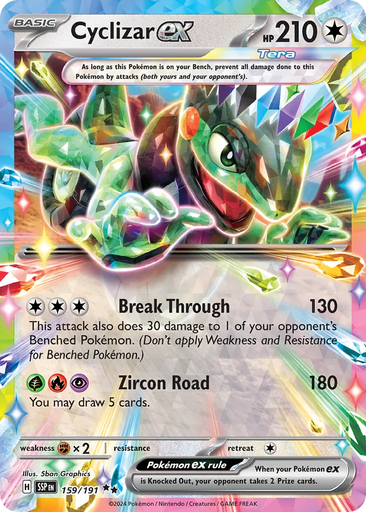 Cyclizar ex - 159/191 - Double Rare