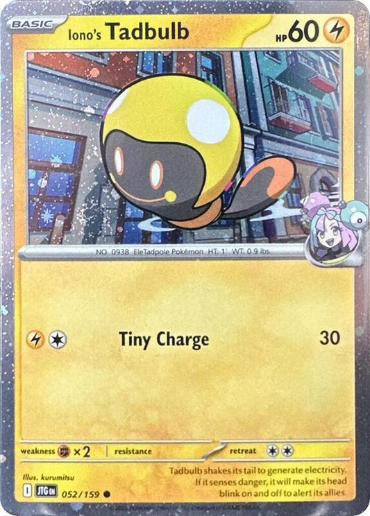 Iono's Tadbulb - 052/159 - Cosmo Holo Promo (Español LA)