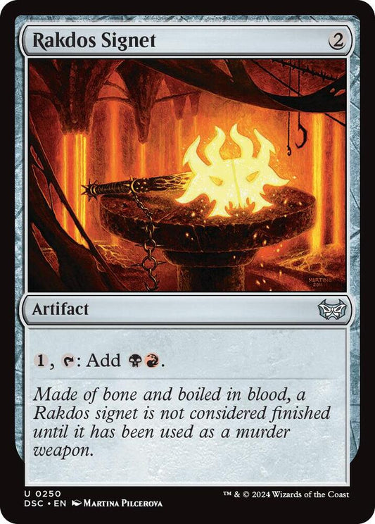 Rakdos Signet - 250 - uncommon