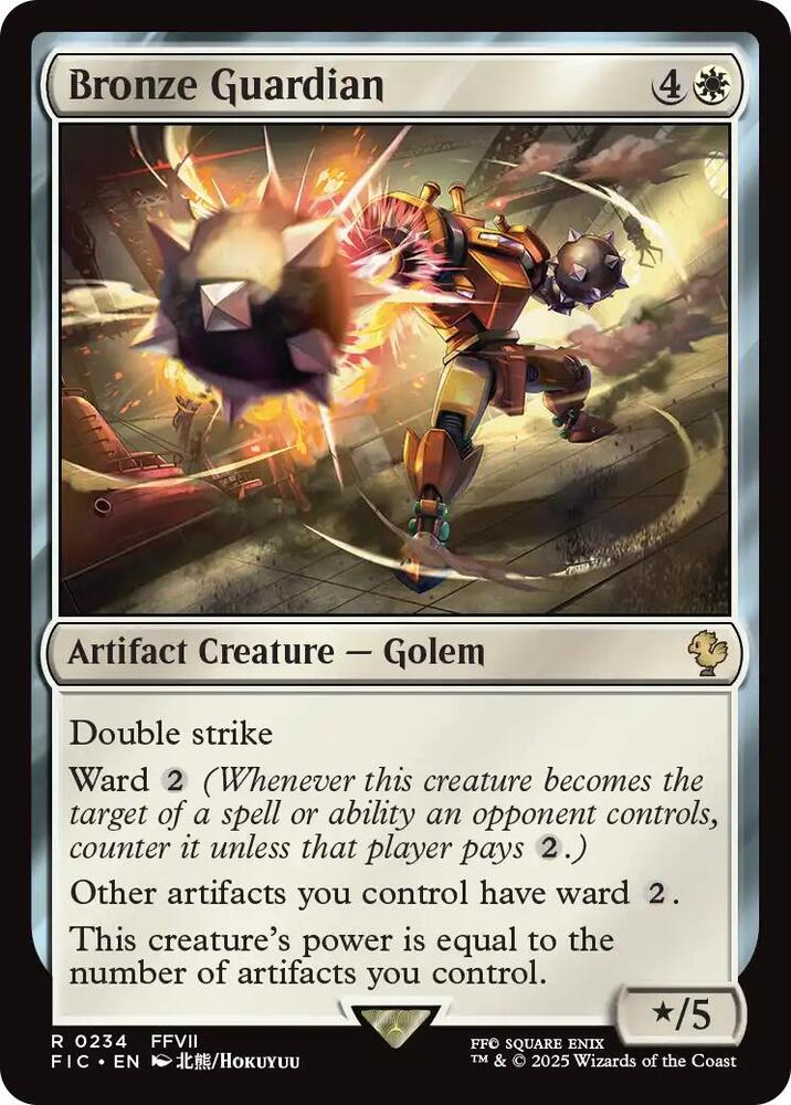 Bronze Guardian - 234 - rare