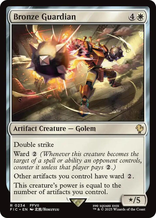 Bronze Guardian - 234 - rare