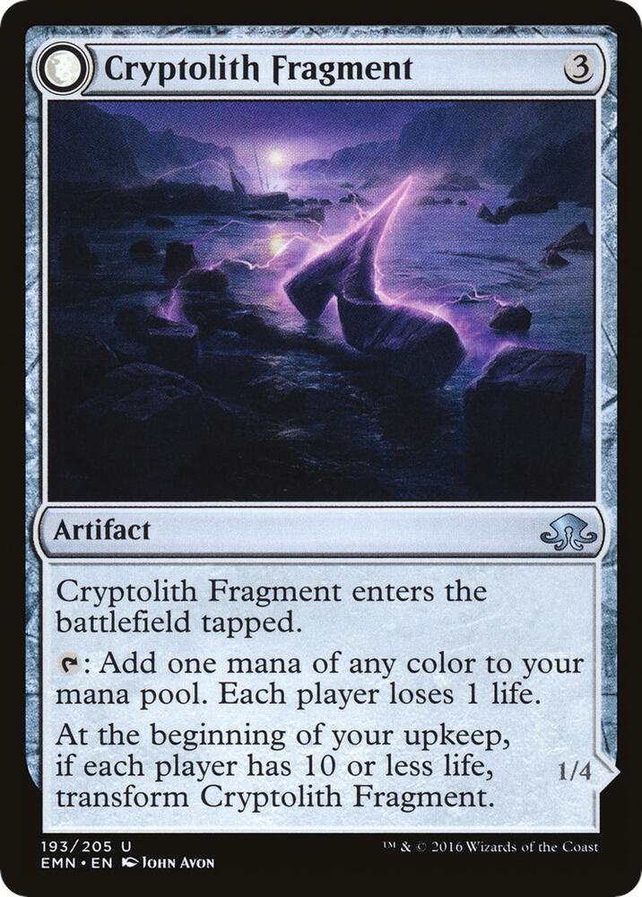 Cryptolith Fragment // Aurora of Emrakul - 193 - uncommon