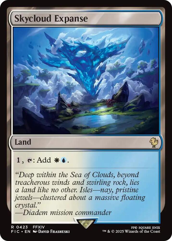 Skycloud Expanse - 423 - rare