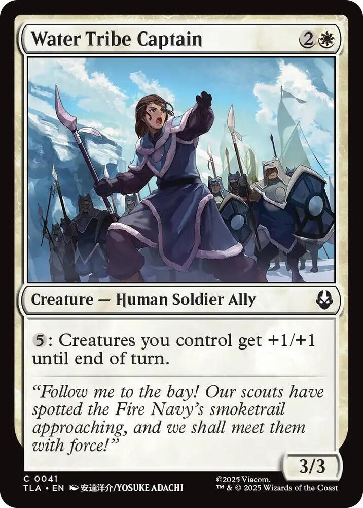 Water Tribe Captain - 41 - common