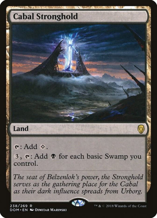 Cabal Stronghold - 238 - rare