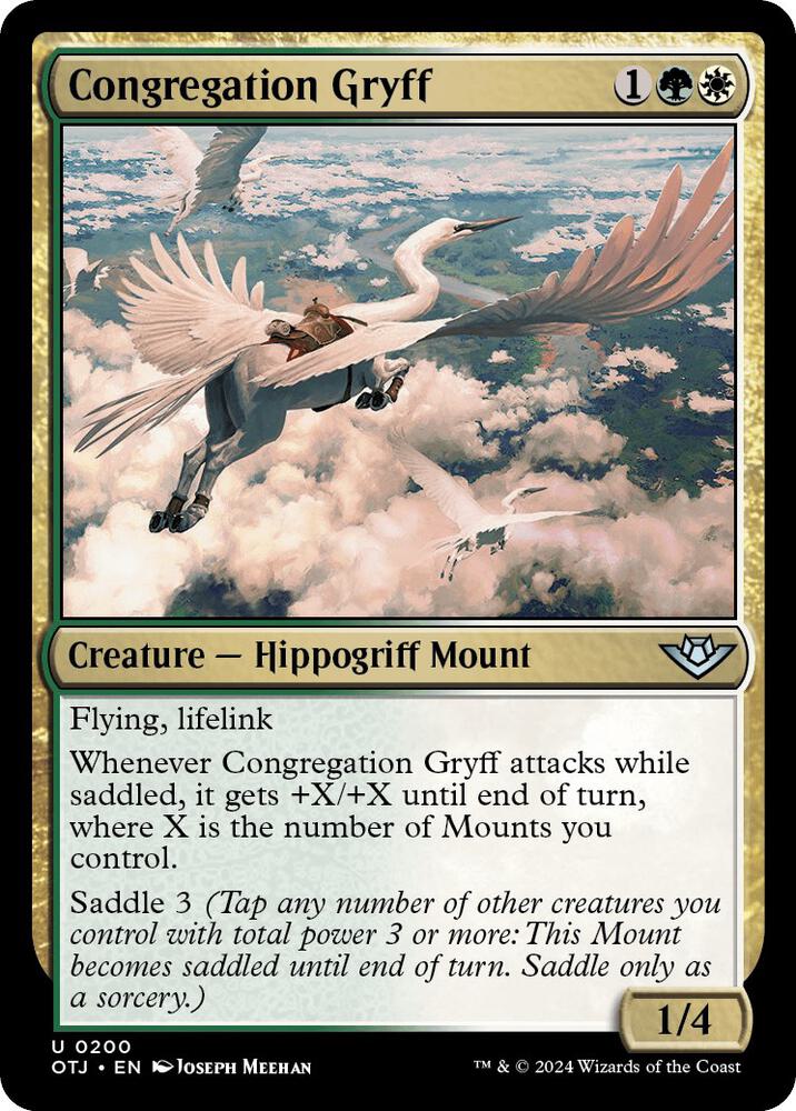 Congregation Gryff - 200 - uncommon