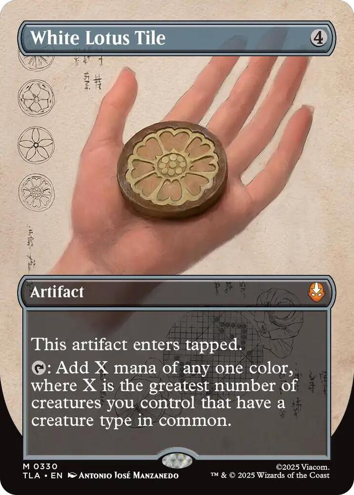 White Lotus Tile - 330 - mythic