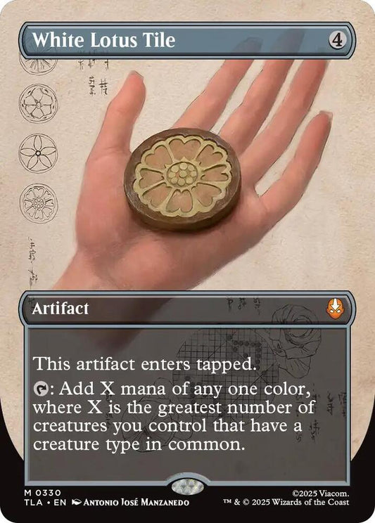 White Lotus Tile - 330 - mythic