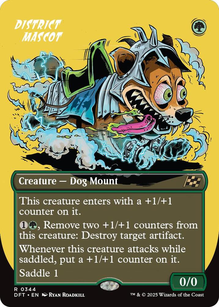 District Mascot - 344 - rare