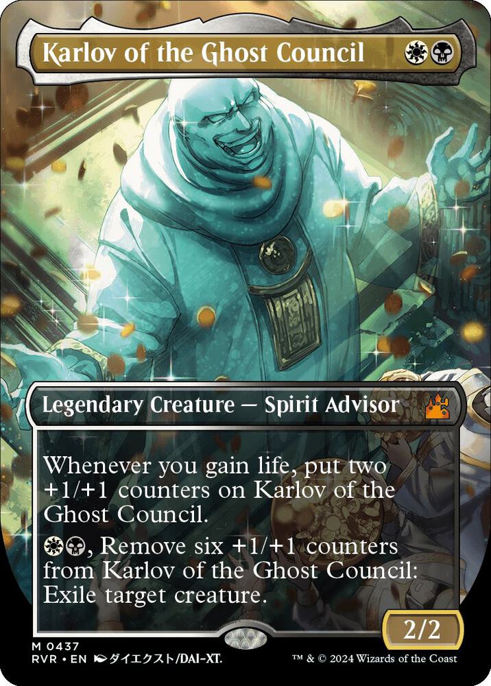 Karlov of the Ghost Council - 437 - mythic