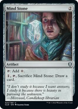 Mind Stone - 325 - uncommon