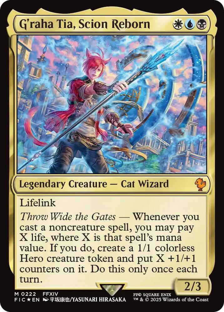 G'raha Tia, Scion Reborn - 222 - mythic