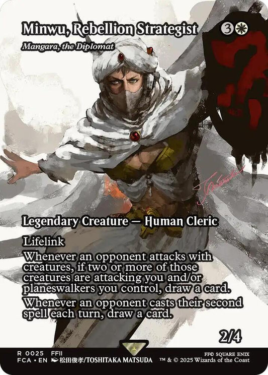 Mangara, the Diplomat - 25 - rare