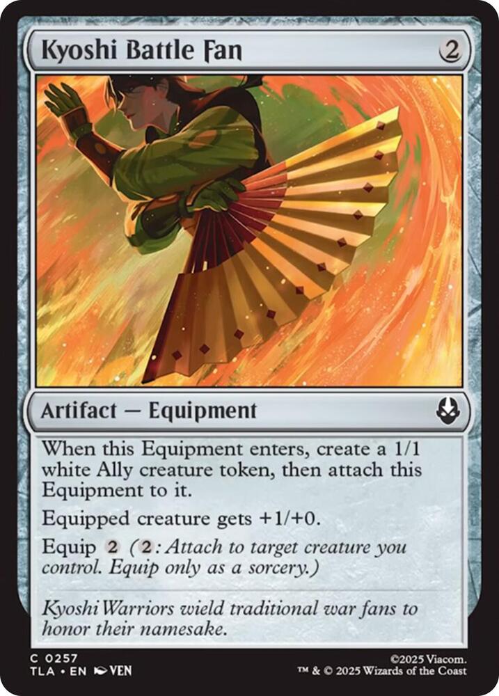Kyoshi Battle Fan - 257 - common
