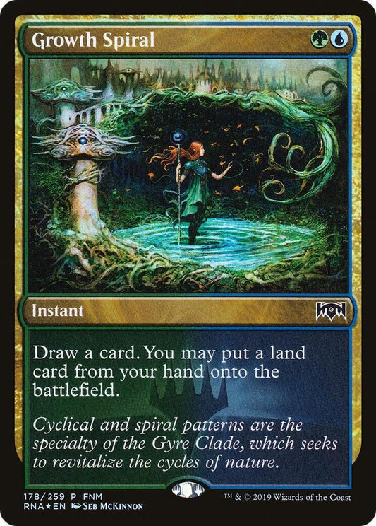 Growth Spiral - 178 - common