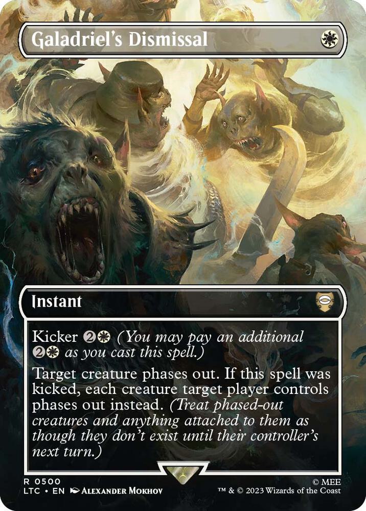 Galadriel's Dismissal - 500 - rare