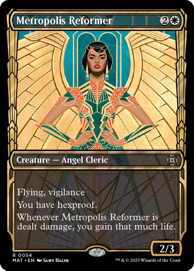 Metropolis Reformer - 54 - rare
