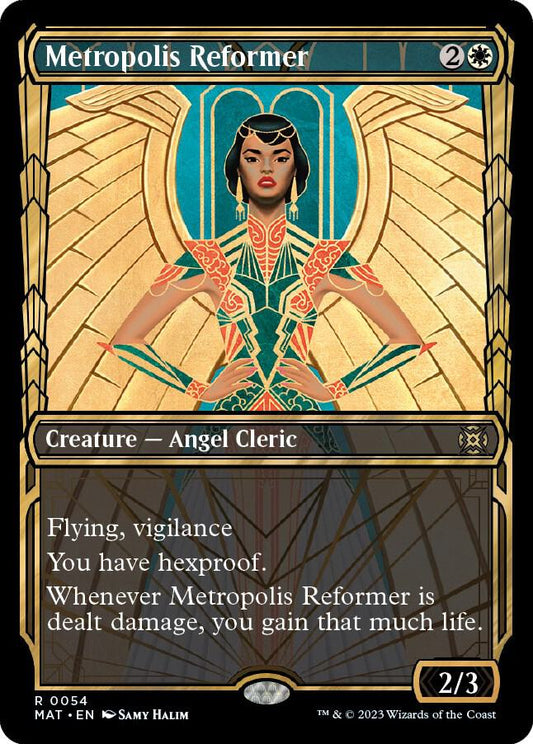 Metropolis Reformer - 54 - rare