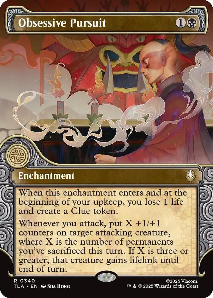 Obsessive Pursuit - 340 - rare