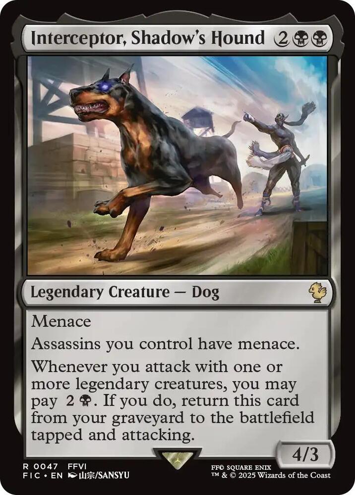Interceptor, Shadow's Hound - 47 - rare
