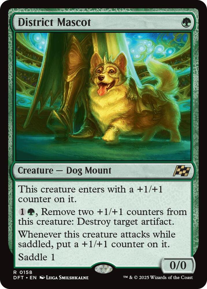 District Mascot - 158 - rare
