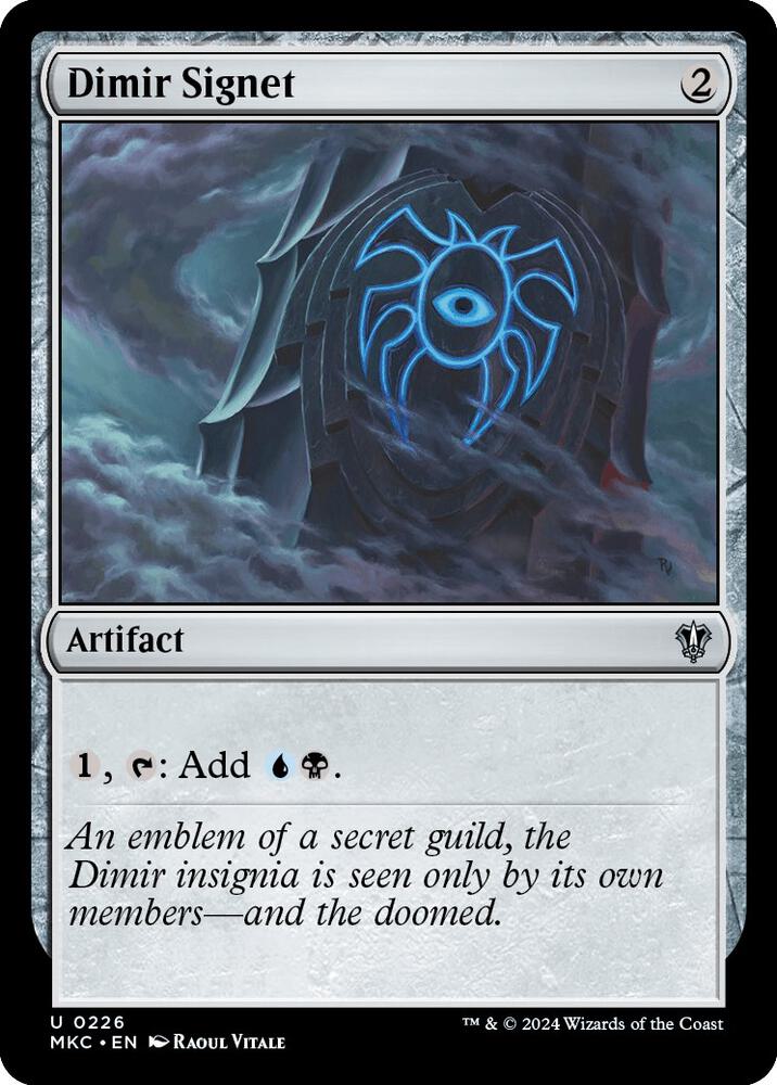 Dimir Signet - 226 - uncommon