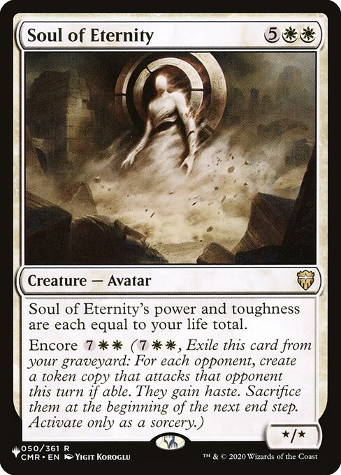 Soul of Eternity - CMR-50 - rare