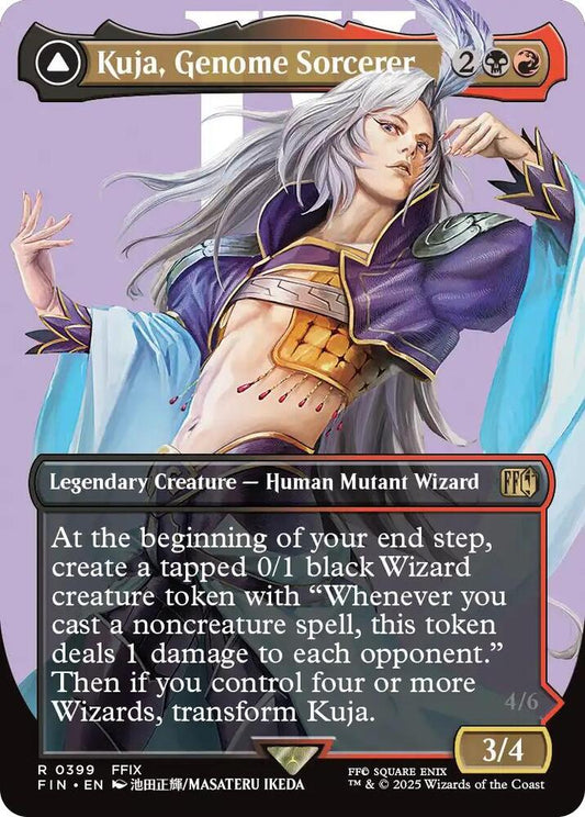 Kuja, Genome Sorcerer // Trance Kuja, Fate Defied - 399 - rare