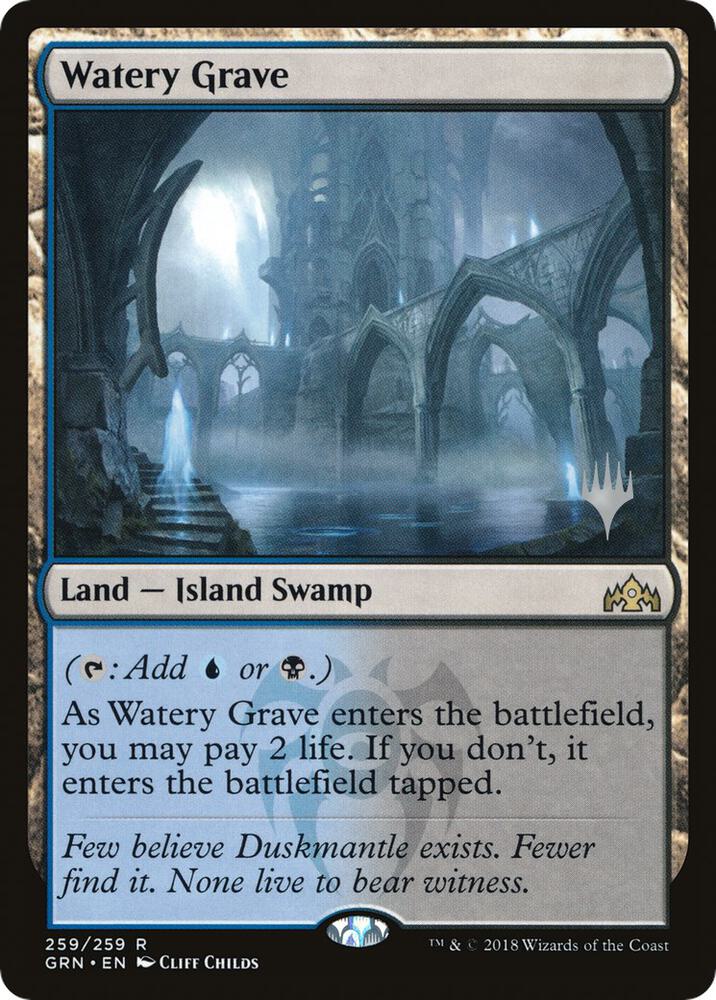 Watery Grave - 259p - rare