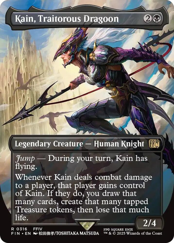 Kain, Traitorous Dragoon - 316 - rare