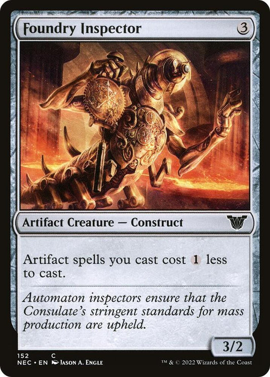 Foundry Inspector - 152 - common