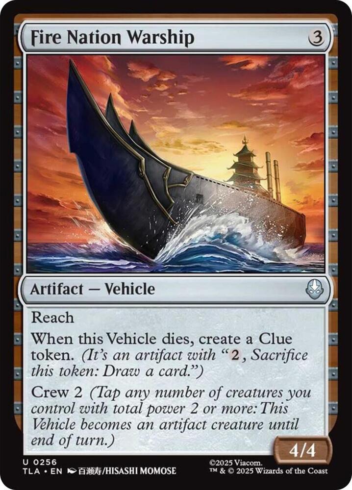 Fire Nation Warship - 256 - uncommon