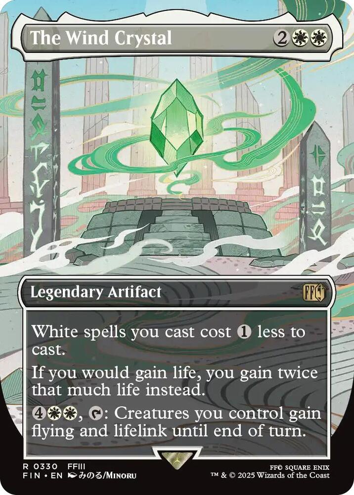 The Wind Crystal - 330 - rare