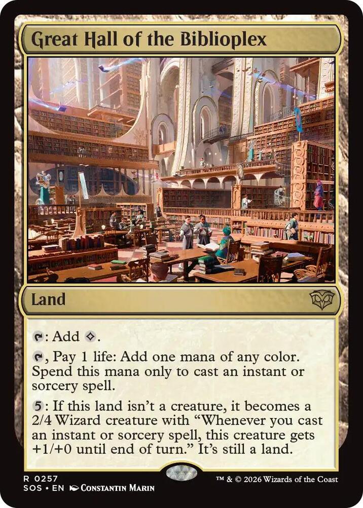 Great Hall of the Biblioplex - 257 - rare