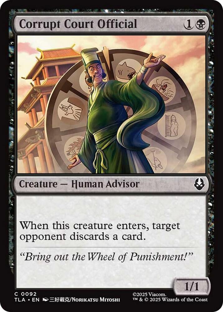 Corrupt Court Official - 92 - common