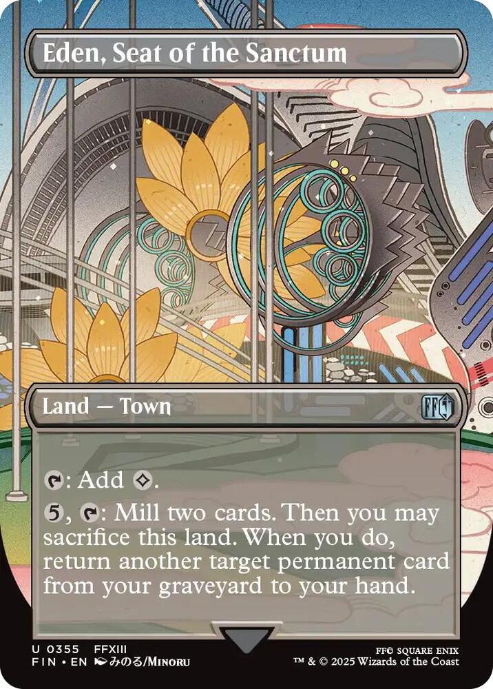 Eden, Seat of the Sanctum - 355 - uncommon