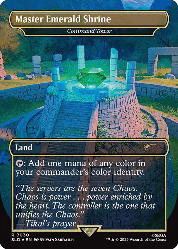 Command Tower - 7030 - rare