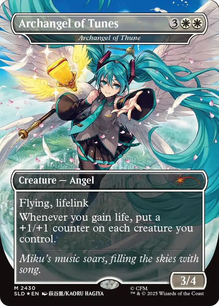 Archangel of Thune - 2430 - mythic