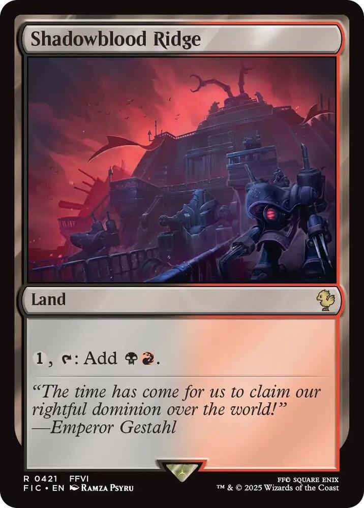 Shadowblood Ridge - 421 - rare