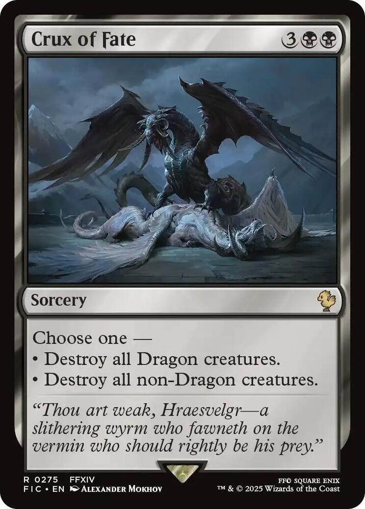 Crux of Fate - 275 - rare