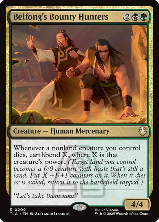 Beifong's Bounty Hunters - 209 - rare
