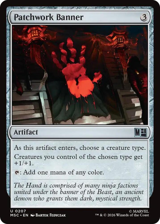 Patchwork Banner - 207 - uncommon