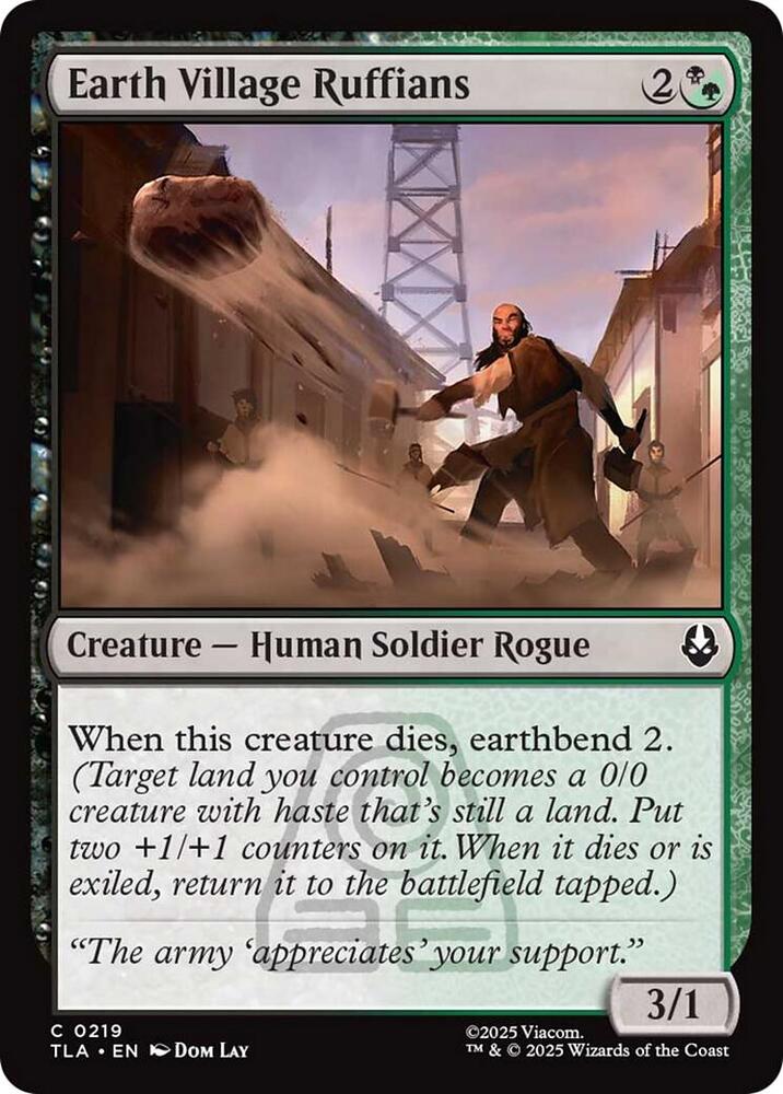 Earth Village Ruffians - 219 - common